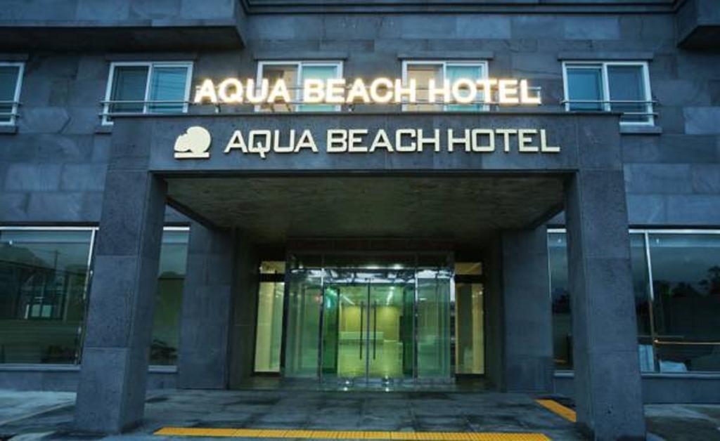 Seongsan Aqua Beach Hotel Согвипхо Экстерьер фото